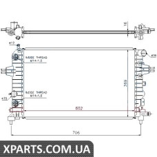 Радiатор Nissens 63027A