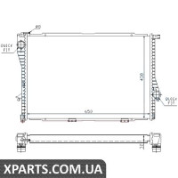Радiатор Nissens 60648A