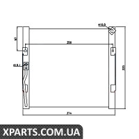 Радіатор кондиціонера Nissens 94289