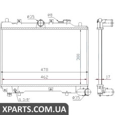 Радіатор Nissens 62512