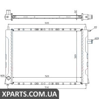 Радіатор Nissens 642111