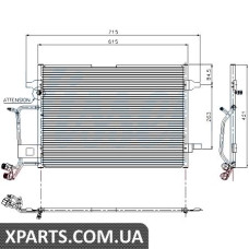 Радіатор кондиціонера Nissens 94207