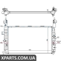 Радіатор Nissens 63096