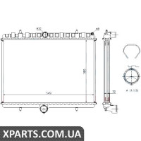 Радіатор Nissens 63621A