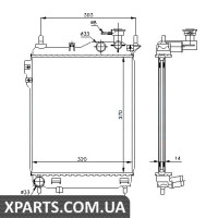 Радіатор Nissens 67093