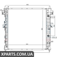Радіатор Nissens 64316