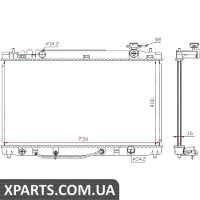Радіатор Nissens 646808