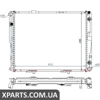 Радіатор Nissens 62695A