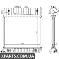 Радіатор Nissens 62708A