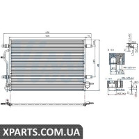 Радіатор кондиціонера Nissens 94583