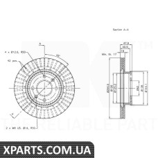 Диск гальмівний вентильований NK-203418