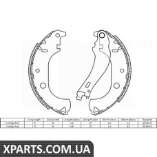 Колодки  тормозные  барабанные NK - 2723677