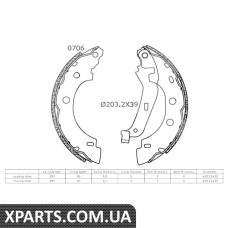 Колодки  тормозные  барабанные NK - 2739635