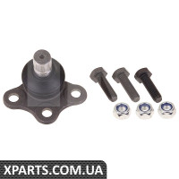 Опора кульова NK-5041920