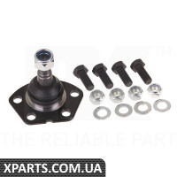 Опора кульова NK-5041922