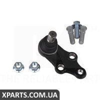 Опора кульова NK-5043416