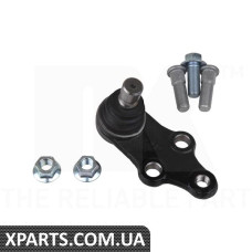 Опора кульова NK-5043416