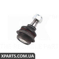 Опора кульова NK-5043712