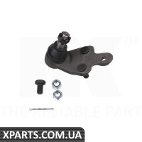 Опора кульова NK-5044548