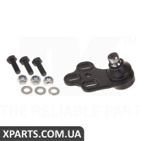 Опора кульова NK - 5044730