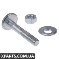 Сайлентблок NK-5103308