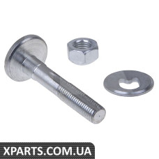 Сайлентблок NK-5103308