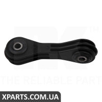 тяга стабілізатора NK - 5114761