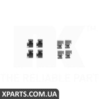 ЗАТИСНИК ТОМОЗНИХ КОЛОДОК NK - 7923298