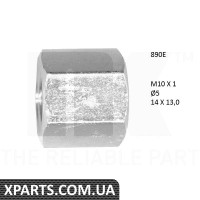 Накидний болт NK-890E