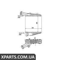 Інтеркулер NRF 30198