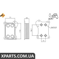 Радіатор масляний NRF 31167
