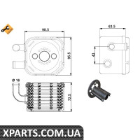 Радіатор масляний NRF 31170