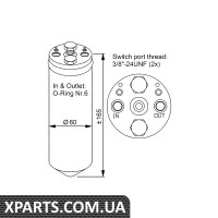 Осушувач кондиціонера NRF 33125
