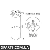 Осушувач кондиціонера NRF 33137