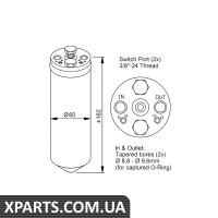 Осушувач NRF 33183