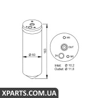 Осушитель, кондиционер NRF 33222