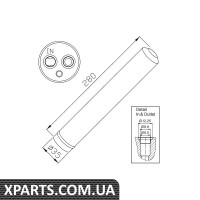 Осушувач NRF 33302