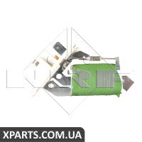 Елемент регуляції повітря NRF 342034