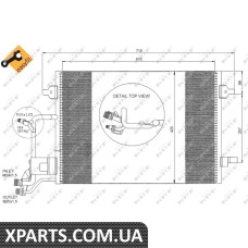 Pадиатор кондиционера NRF 35291