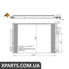 Радіатор кондиціонера NRF 35775
