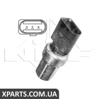 Датчик тиску кондиціонера VW Caddy III/T5 03- NRF 38935