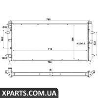 Радіатор охолодження VW T4 2.5TDI NRF 509514