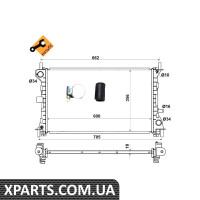 Радіатор системи охолодження двигуна NRF 509615