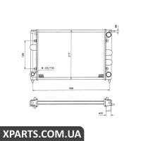 Радіатор охолодження NRF 529505