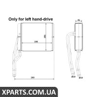 Отопитель NRF 53206