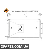 Pадиатор охлаждения двигателя EASY FIT NRF 53405