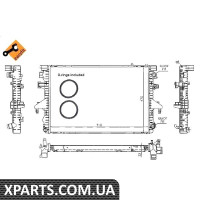 Pадиатор воды 2.5TDI 710x468x40 NRF 53795