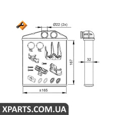 Радіатор печі NRF 54208