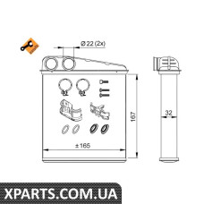 Отопитель NRF 58211