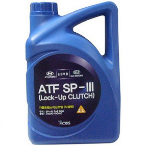 Олія АКПП HYUNDAI/KIA MOBIS ATF SP-III 0450000A00 (0450000100) 20л